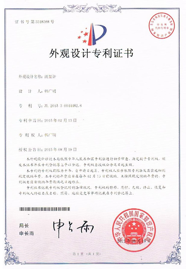 1465268978976560.jpg 照片 053.jpg